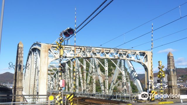 Inuyama Bridge (twin)