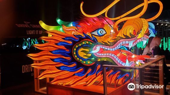 Koka Booth Amphitheatre