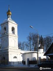 The Church of St. Sergius of Radonezh