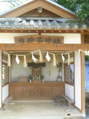 Uchigamiko Shrine