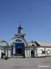 Kazan Monastery