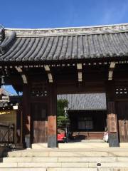 Sainen-ji Temple