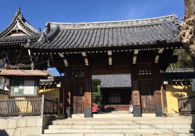 Sainen-ji Temple