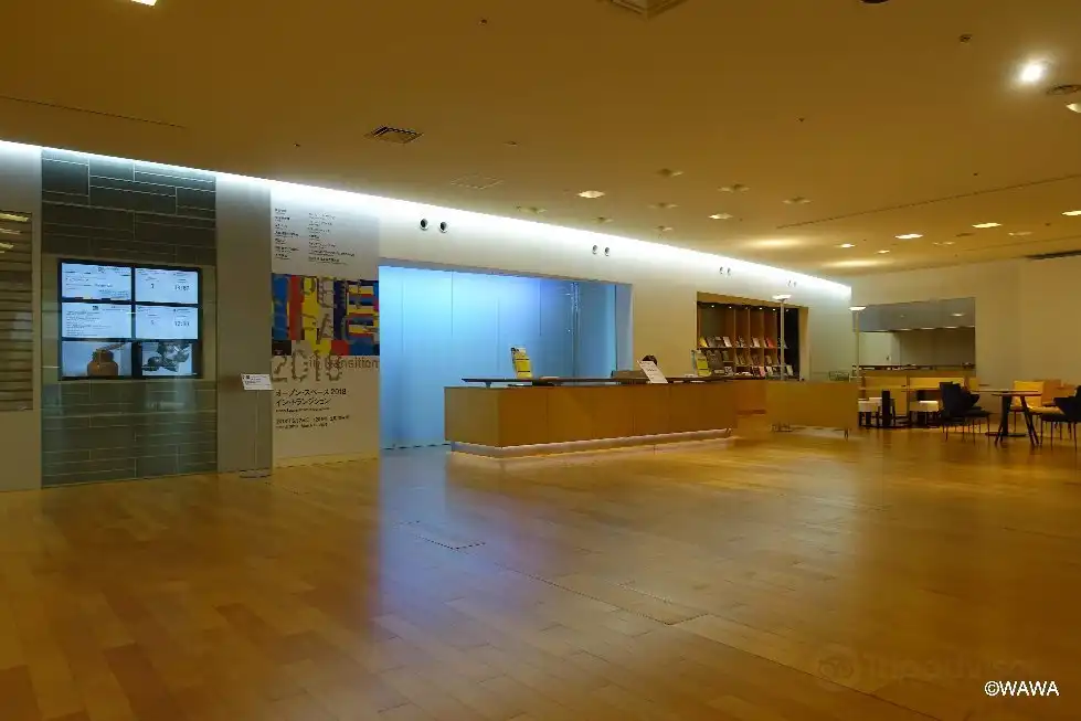 Hotels near NTT InterCommunication Center [ICC]