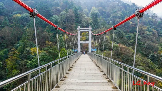 廬山國家公園