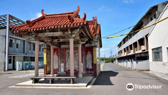 Salt Pan Eco Village