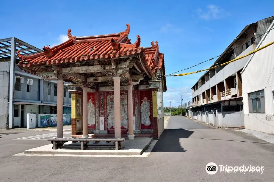 鹽田生態文化村