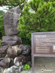 Keigetsu Omachi Monument