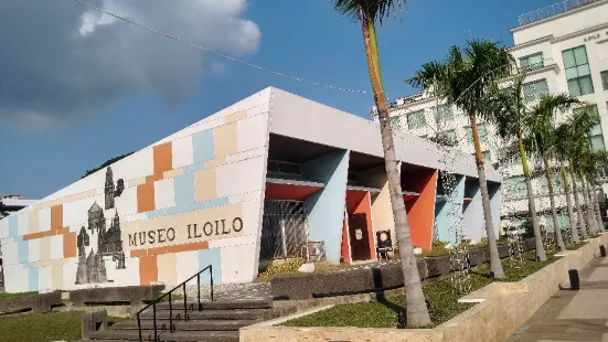 Museo Iloilo