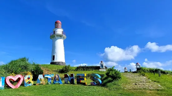 Basco Lighthouse