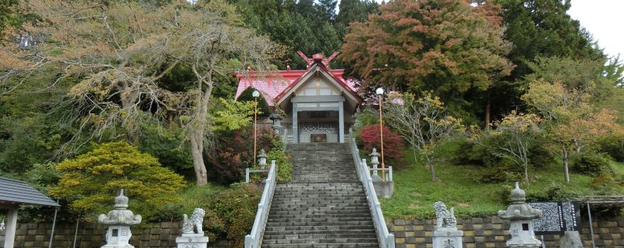 Samegawa Shrine