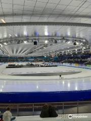 Thialf