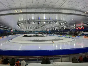 Thialf