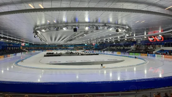 Thialf