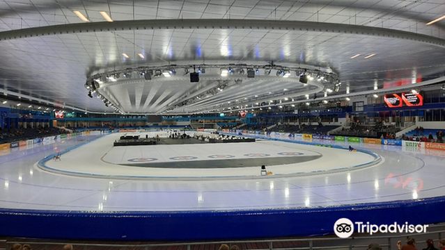 Thialf