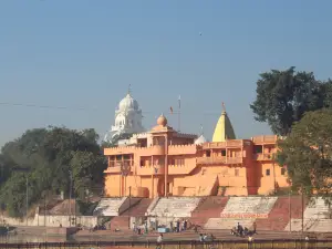 Shri Ram Ghat