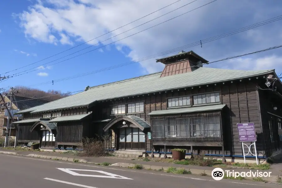 The Former Shiratori Fishermen's Quarters