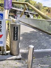 道の駅 近つ飛鳥の里・太子