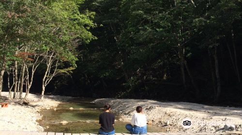 Miyori Keiryu Fishing Area