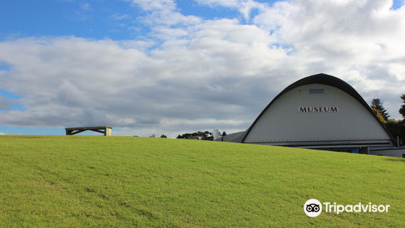Kiwi North: Museum, Kiwi House and Heritage Park
