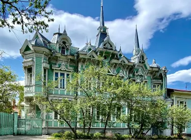 Tomsk