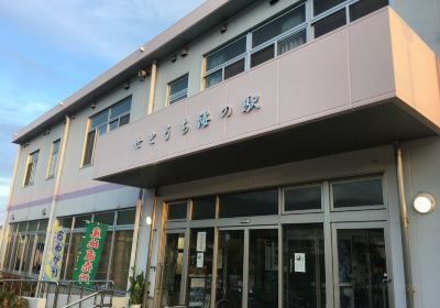 Setouchi Umi no Eki (tourism, logistics, and information center)