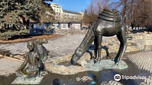 Pedestrian Street Kirovka