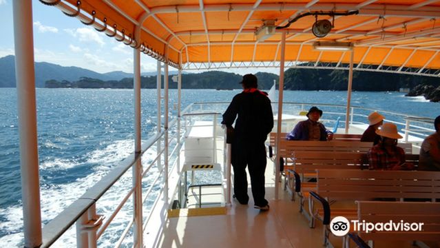 Miyako Umineko Maru Jodogahama Boat Cruise
