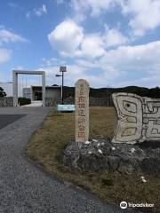 Hirota Ruins Museum