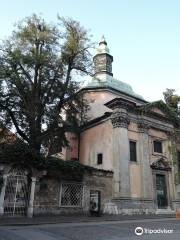 Monastery of the Holy Cross Summer Theater （Krizanke Poletno Gledalisce）
