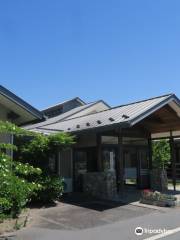 Takamori Historical and Folklore Museum "Toki no Eki"