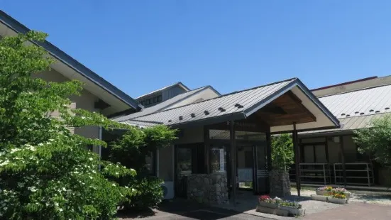 Takamori Historical and Folklore Museum "Toki no Eki"