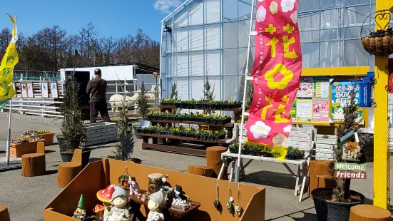 岩手八幡平サラダファームヴィレッジ