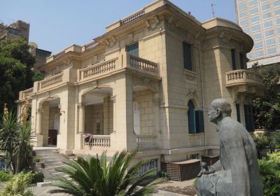 Karmet Ibn Hanie Cultural Center Ahmed Shawky Museum