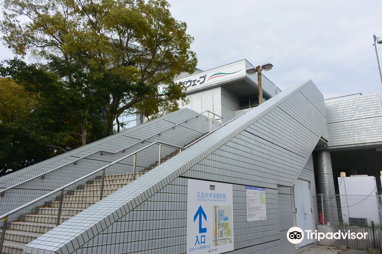 2_Maeda Housing Higashi Ward Sports Center