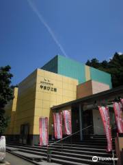 鳥取市歴史博物館 やまびこ館