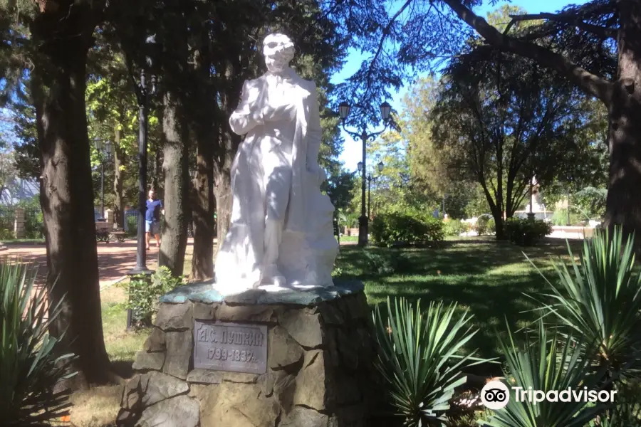 Pushkin Statue