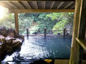 Uramigataki Hot Spring