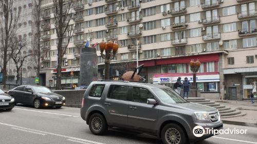 Tarasa Shevchenko Blvd