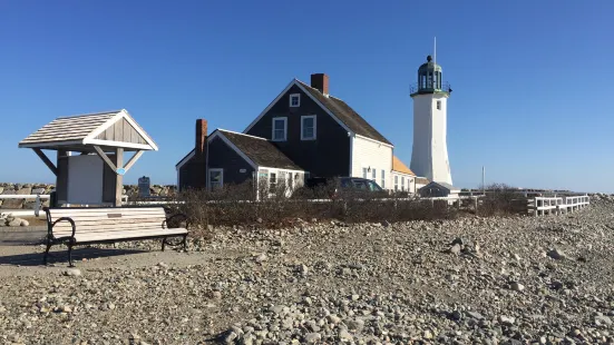 Scituate Lighthouse