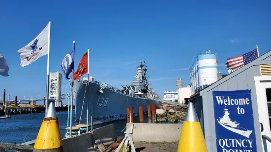 United States Naval Shipbuilding Museum