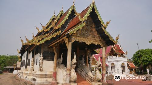 Wat Buak Krok Luang