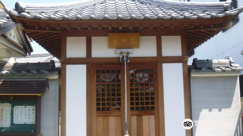 Yakuo-ji Temple