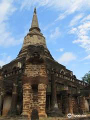 อุทยานแห่งชาติศรีสัชนาลัย