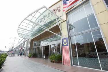Dataran Pahlawan Melaka Megamall
