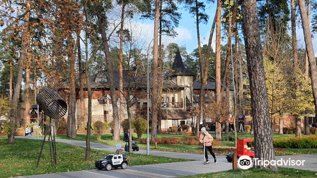 Park Of Partisan Glory