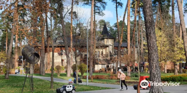 Park Of Partisan Glory