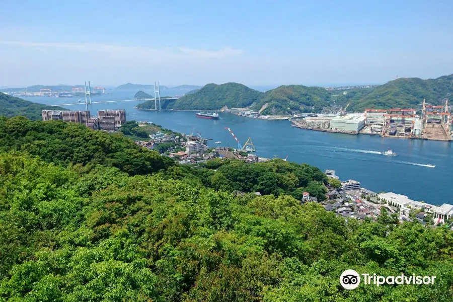 鍋冠山公園