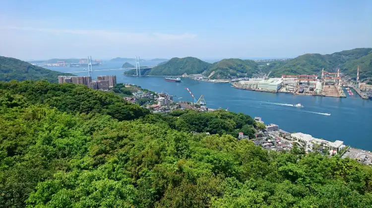 Hotels in der Nähe von Mt. Nabekanmuri Park