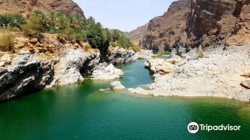 Wadi Al Arbeieen